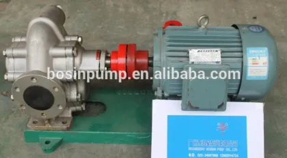 KCB lubricating oil pump industrial pump diesel transfer pump