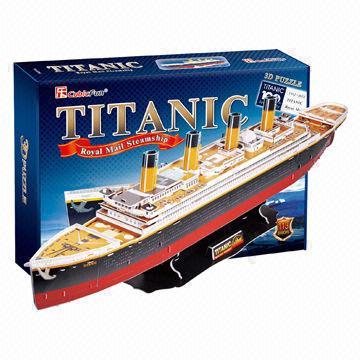 3D paper craft model in small size