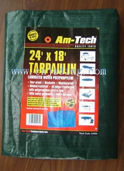 Waterproof cover