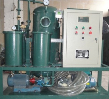 ZLA two stage vacuum oil purifier series