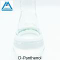 Dexpanthenol High Quality D-panthenol CAS 81-13-0