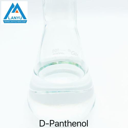 Dexpanthenol High Quality D-panthenol CAS 81-13-0
