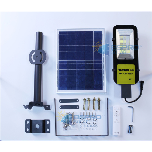 150W solar street light specification