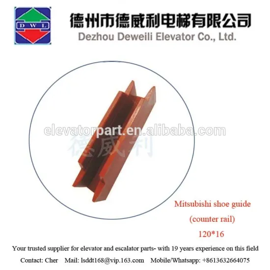 Mitsubishi counter rail shoe guide 120*16