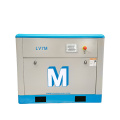 Compresseur d&#39;air à vis LV7M vsd 7.5kw