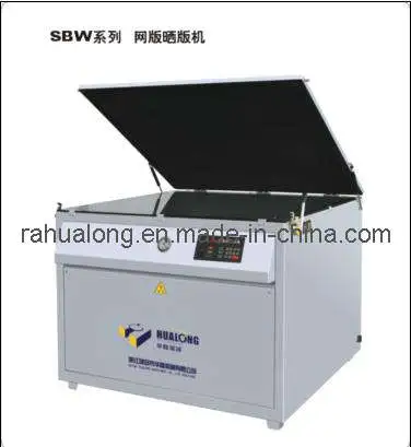 Exposure Machine (SBW Series)