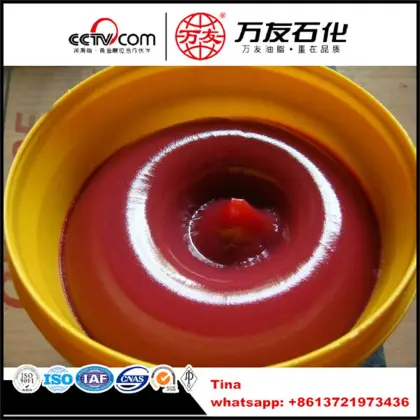 MP series grease for industrial lubricating