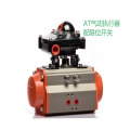 Pneumatic Actuator Control Stainless Steel Ball Valve