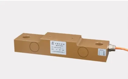 Weighing Sensor for On-board Weighing