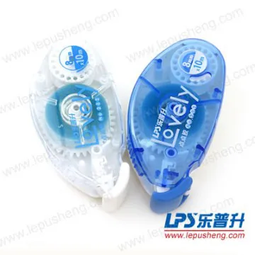 Double side adhesive glue Tape Japanese Dot Glue 8mmx10m No.202