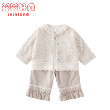 Sweet Infant Floral Wide Leg Pant Outfit