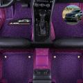 Leather 5D/7D car floor mats