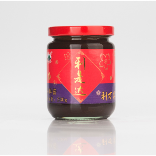 Sauce Hoisin à tout usage dans la cuisson