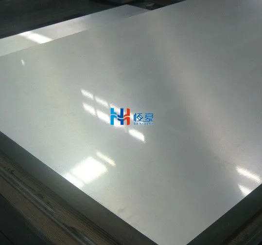 1~5mm thick mill finish aluminum sheet mental building materials