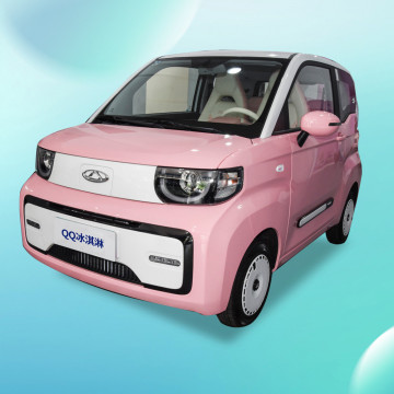 Chery QQ Happy Peach: Urocza mini samochód elektryczny