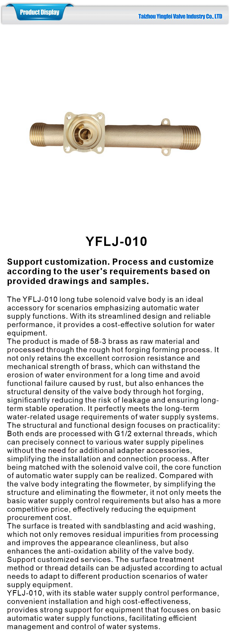 Flowmeter valve body-xiangqing1-YFLJ-010