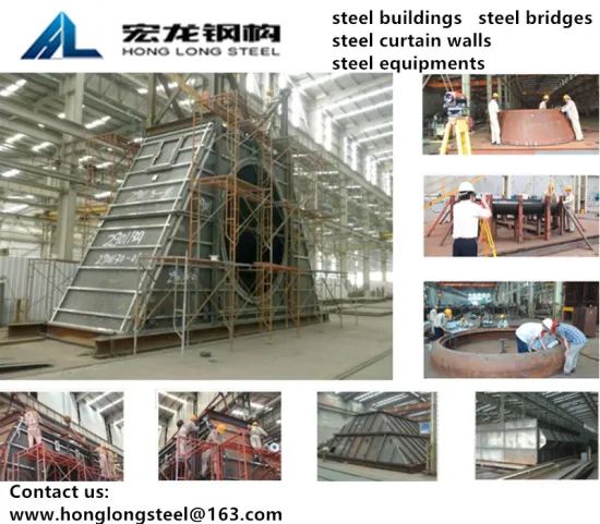 GE Power Plant Equipment Steel Structure