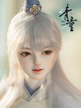 BJD QingTong Boy 62cm Ball-jointed Doll