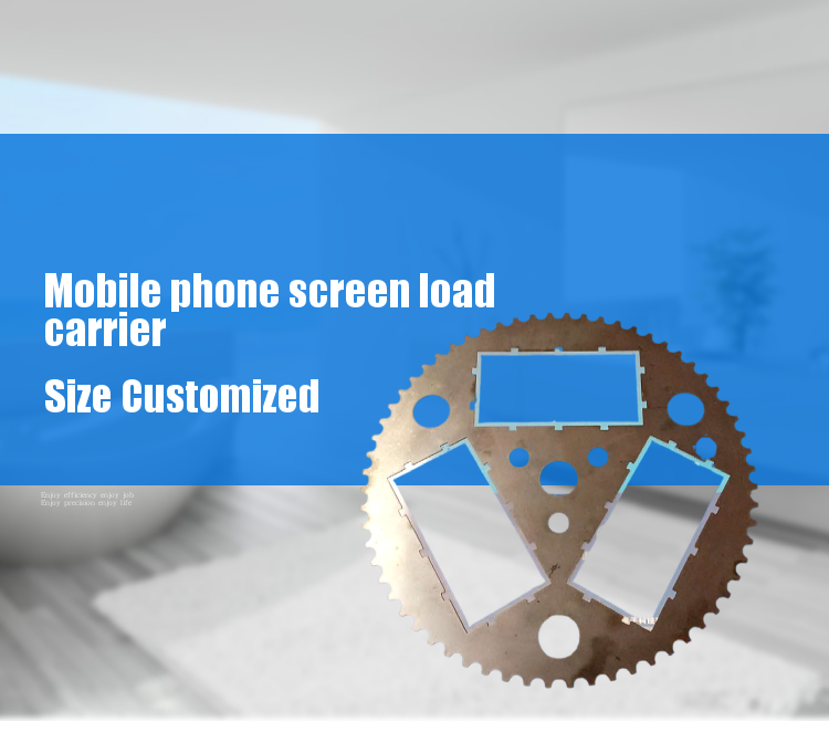 mobile phone screen load carrier