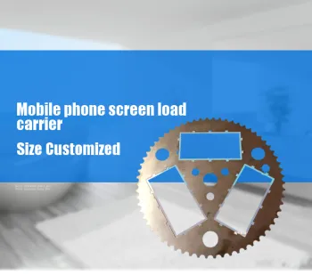 Mobile phone screen polishing carrier