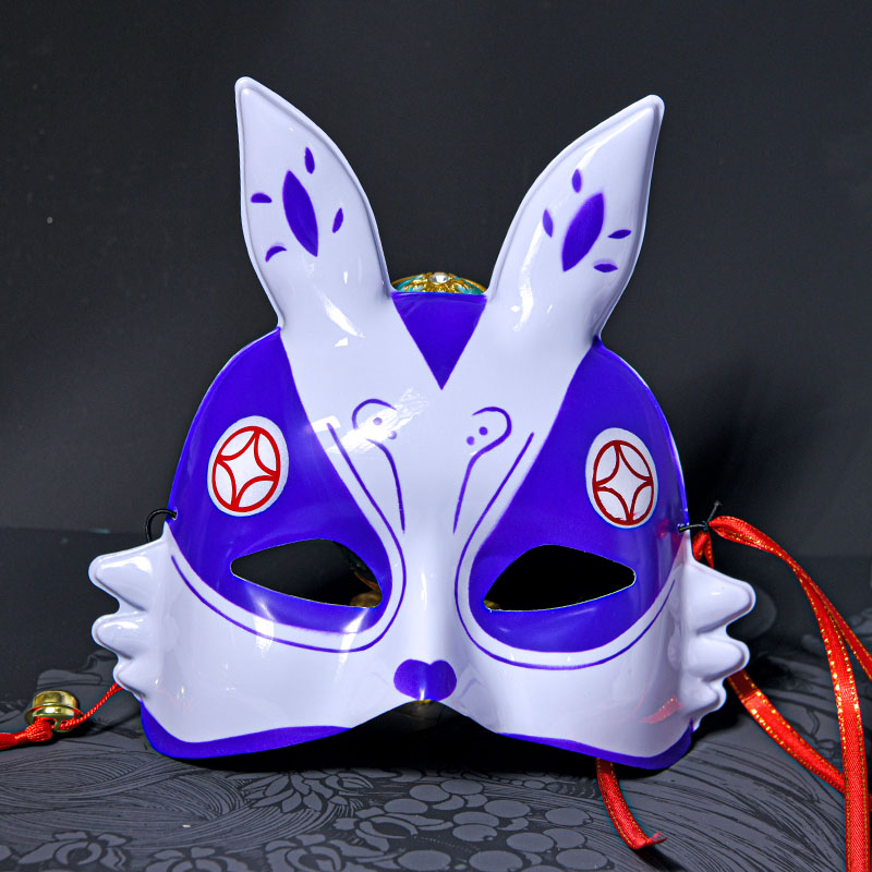 Masquerade Rabbit Ears Masks
