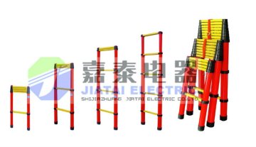 FRP Insulated Telescopic ladder