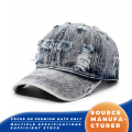 Topi Baseball Denim Tertekan