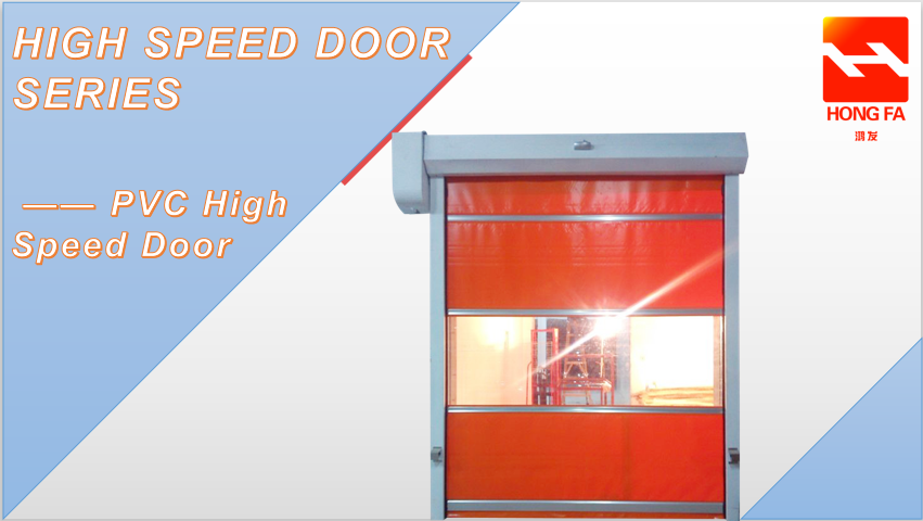 PVC roller shutter door