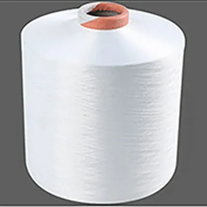 Summer Coolmax Fabric Yarn Search