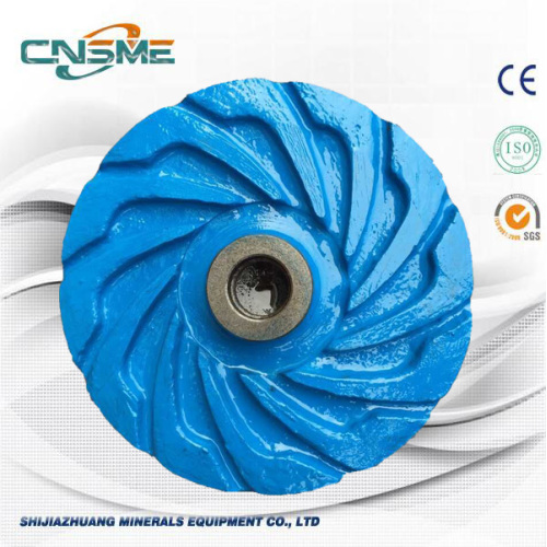 Wearable Five-blade Impeller Closed Type