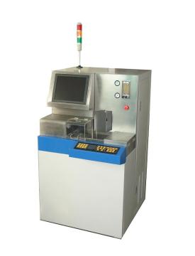 Wafer Dicing Saw Machine (ZSH518)