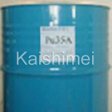 Functional Polyurethane Resin for Gravure ink (TA Series)