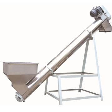 Vertical screw conveyor feeder machine for grain