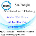 汕頭港海上貨物船をチャバン湖へ