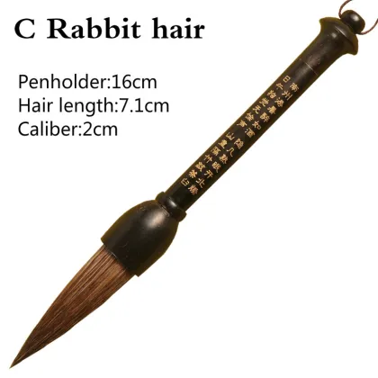 Calligraphy Brush Chinese Large Woolen Wolf Rabbit Hair Painting Brush Hopper Shaped Writing Brush for Couplets Calligraphy