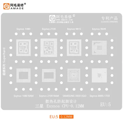 CPU Repair Tool: Amaoe BGA Reballing Stencil for Samsung Exynos CPU Glue Removal