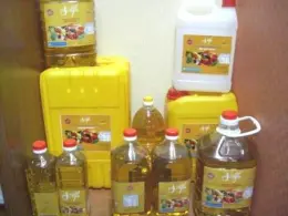 Cooking Alfa Palm Oil