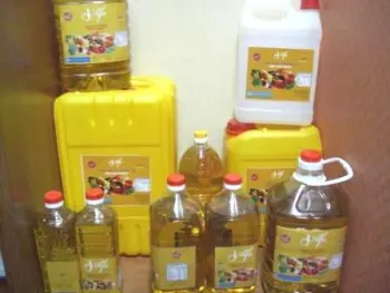 Cooking Alfa Palm Oil