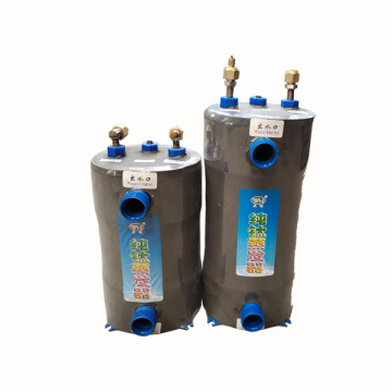 High Quality Long Life Titanium Heat Exchangers for Industrial Coolers and Heat Pumps