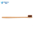 Free Sample Custom brown Soft Bamboo Tooth Brush