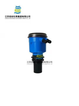 integrated ultrasonic liquid level sensor gauge DC 10-28V.AC220V