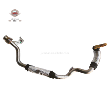 LR123069 Sistema di raffreddamento allo scaldabagno personalizzato per Land Rover Range Rover