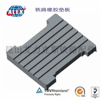 Track Sole Pad for railway Customized Rubber Track Sole Pad, OEM Manufactured Track Sole Pad Steel Reinforced