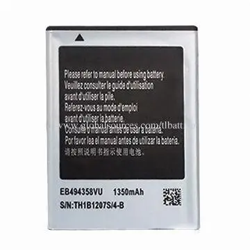 Hot Sale Battery for Samsung Galaxy S5830