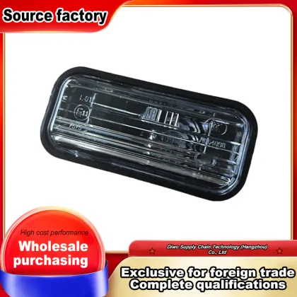 Rear License Plate Light Assembly W5W