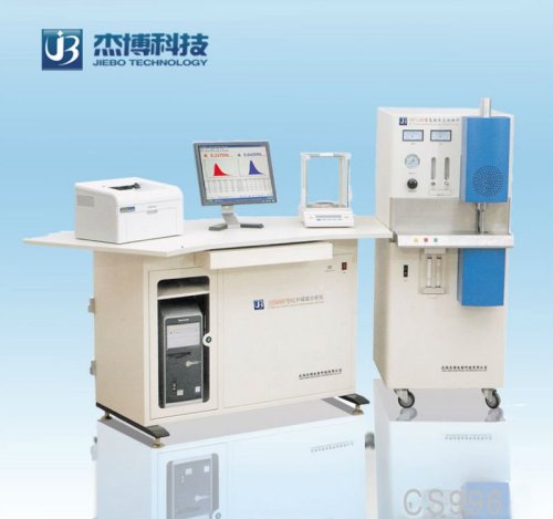 CS996 High-Frequency Infrared Carbon Sulfur Analyzer / Carbon Sulfur Analyzer / The Elements of C and S