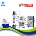 Turnkey system jacketed reactor vessel 1-200l