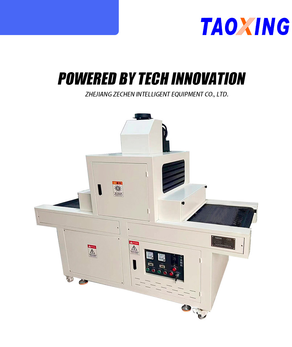 UV curing machine-x