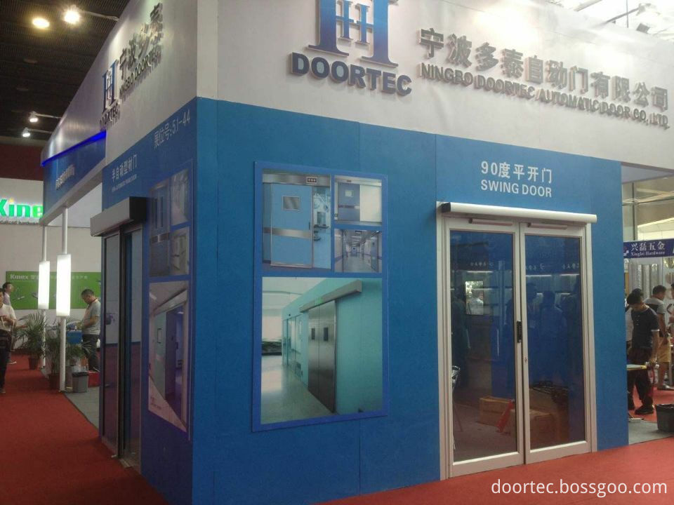 swing door