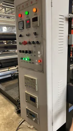 Top Chinese Champion Printing Machines